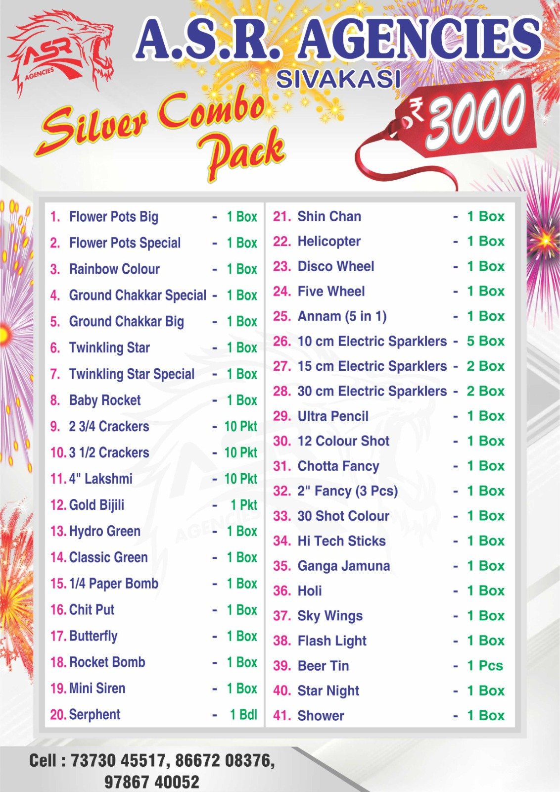 SILVER COMBO PACK